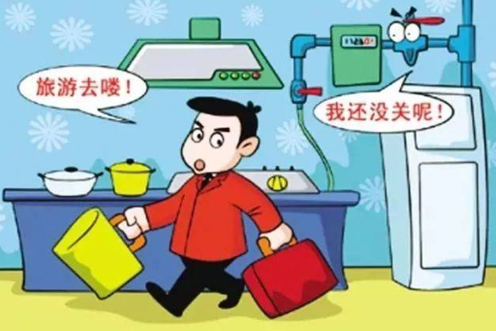 提高消防意識，注意燃?xì)獍踩龅秸嬲A(yù)防